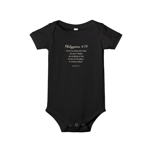 Infant Jersey One Piece
