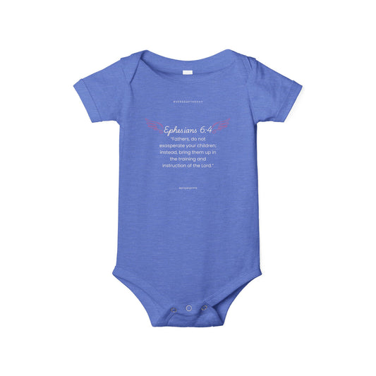 Infant Jersey One Piece