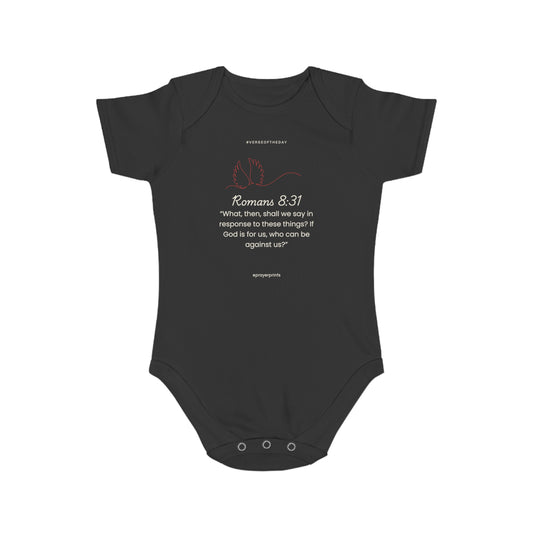 Short Sleeve Baby Bodysuit