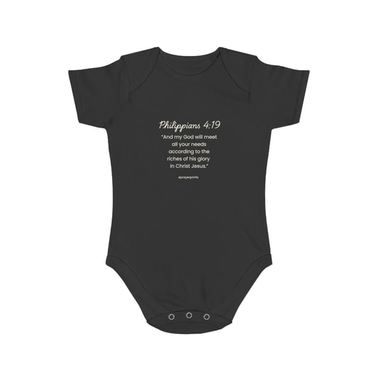 Short Sleeve Baby Bodysuit