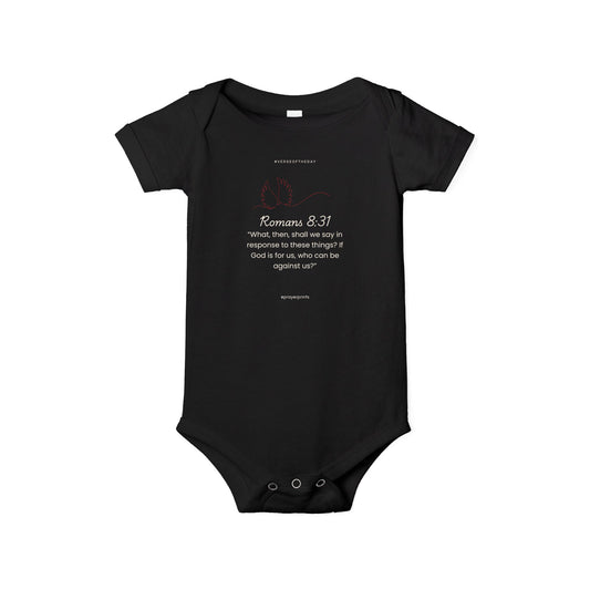 Infant Jersey One Piece