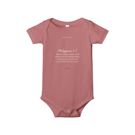 Infant Jersey One Piece